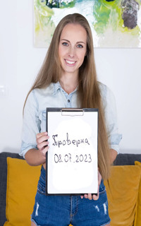 Шлюха Оксана 53899